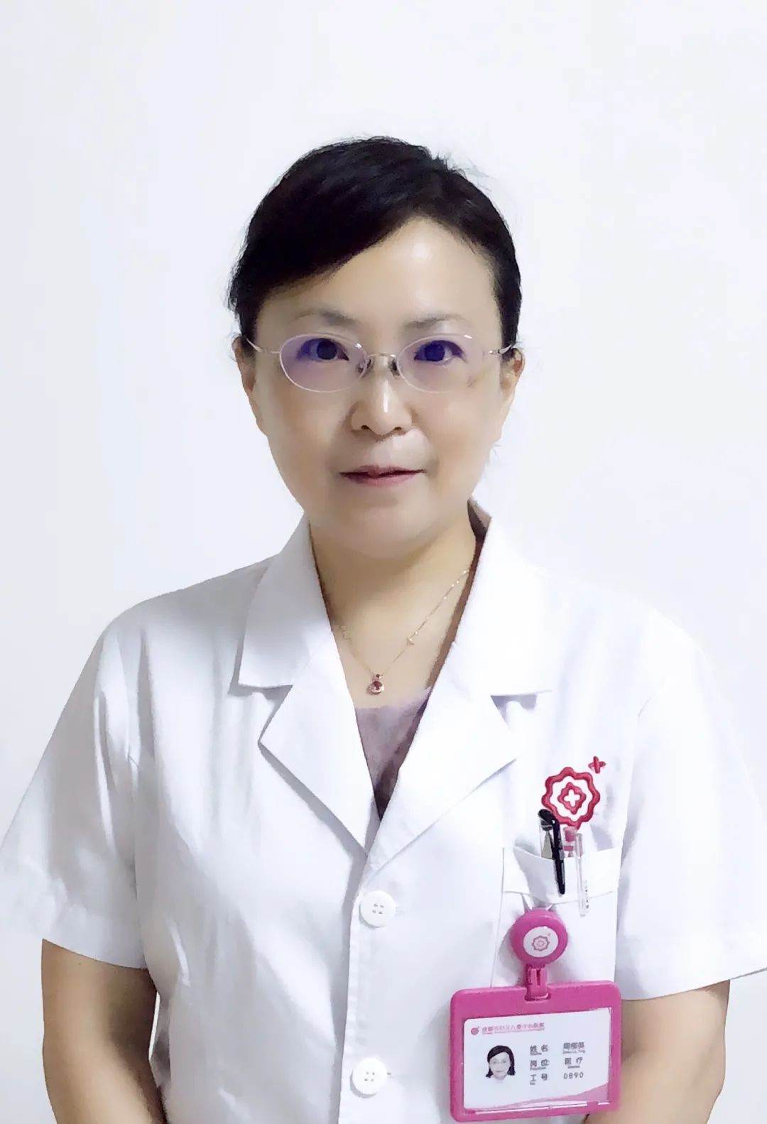 我为群众办实事关爱妇女儿童健康丨又到每周播报上级