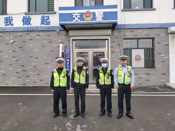 梅河口市公安局交警大队圆满完成2021年中秋节期间道路交通安保任务