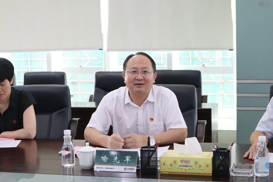 此外,活动还获得广西区烟草专卖局(公司)的大力支持,纪检组长肖春全程