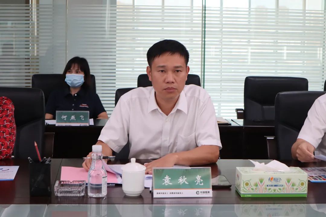此外,活动还获得广西区烟草专卖局(公司)的大力支持,纪检组长肖春全程