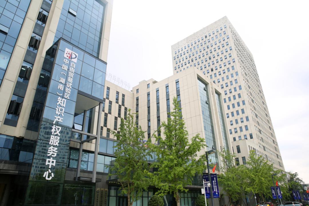 澎湃号>产经周刊> 9月13日,湖南省市场监督管理局,湖南省发展和改革