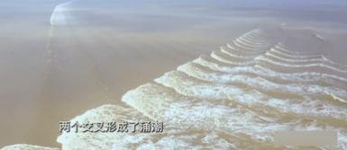 就在今天,钱塘江大潮来了!今年有新潮景!这些地方观潮