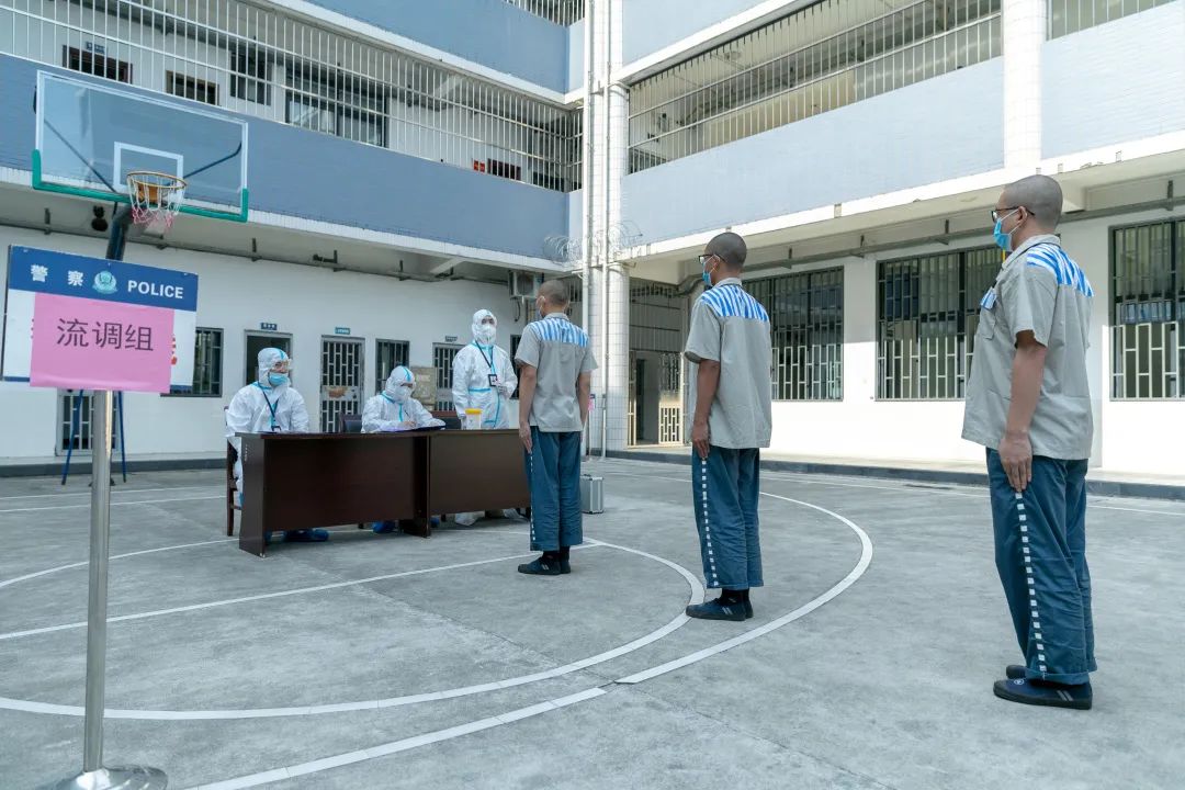 川东监狱开展新冠肺炎疫情应急处置演练