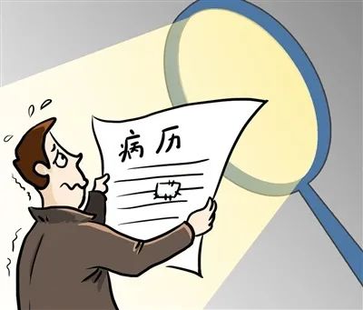 以案说法 隐瞒病史投保,申请理赔遭拒?