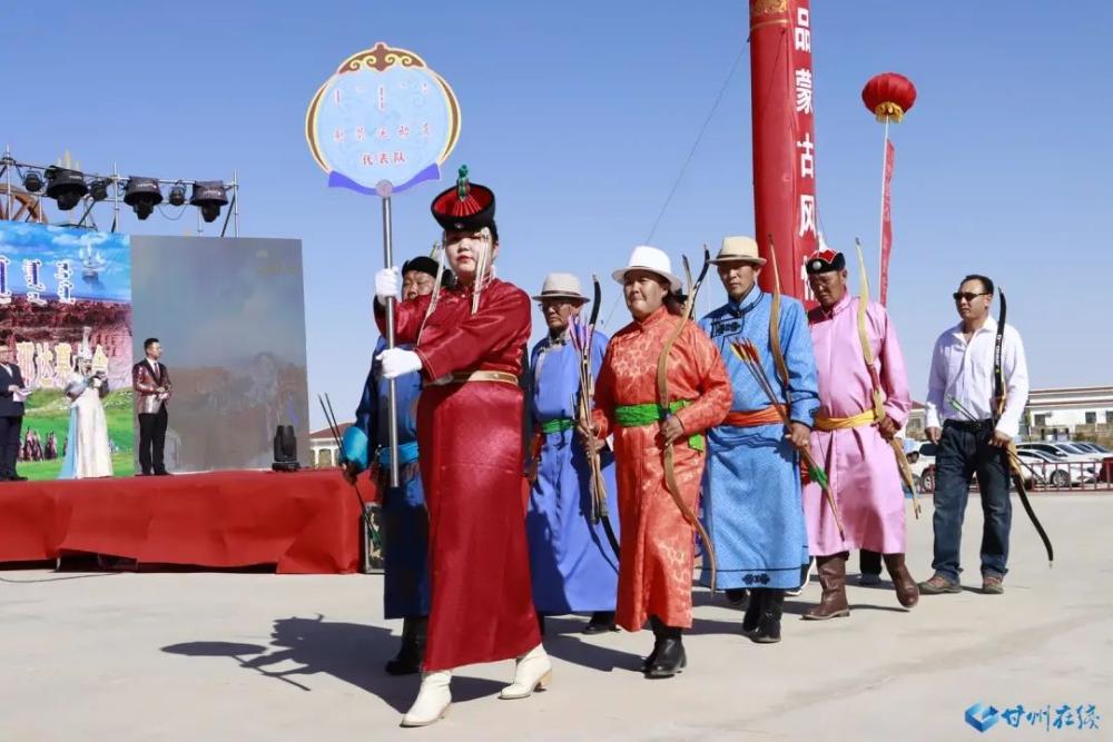 甘州区平山湖蒙古族乡第二届忞德敖包节暨"大峡谷杯"那达慕大会开幕