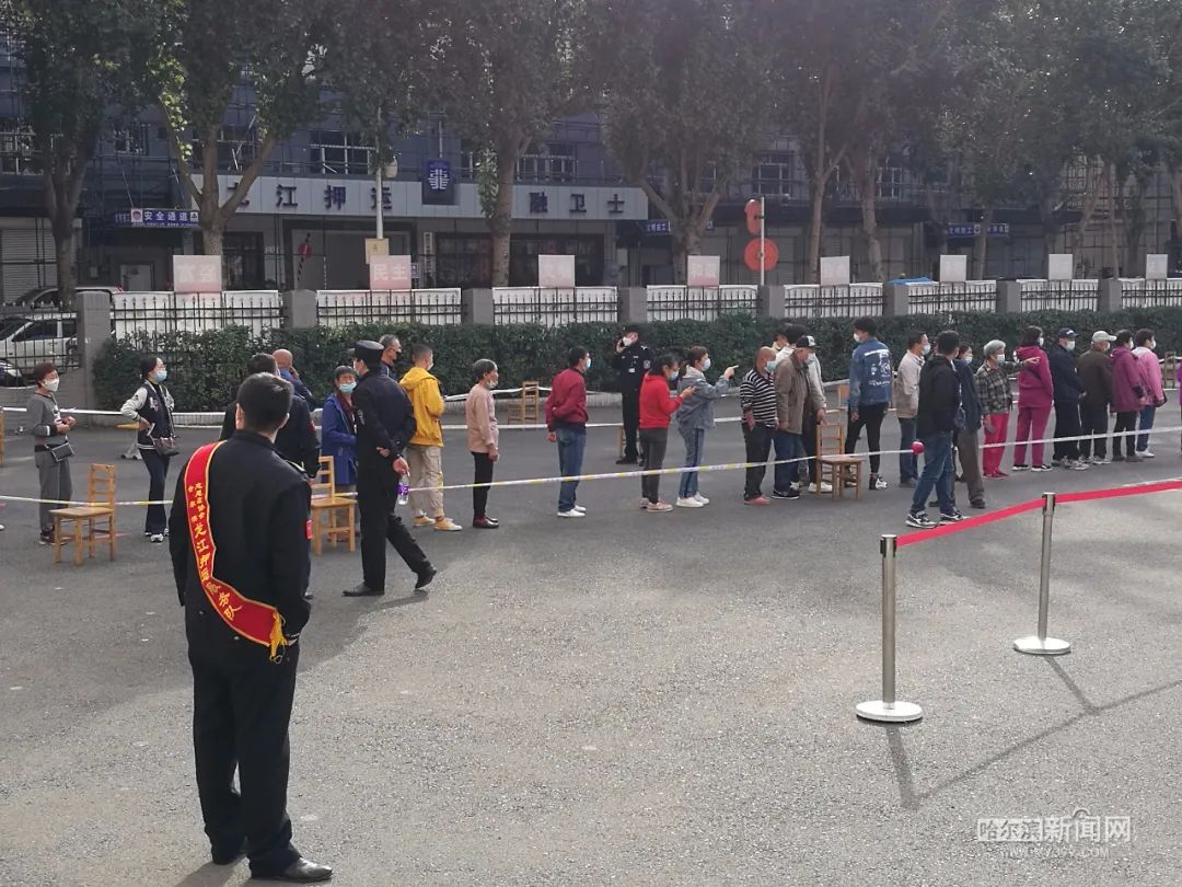 文明有序积极配合哈尔滨市进行第二轮全员核酸检测