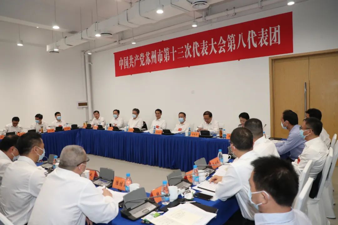 今天许昆林吴庆文分别参加市第十三次党代会分组审议