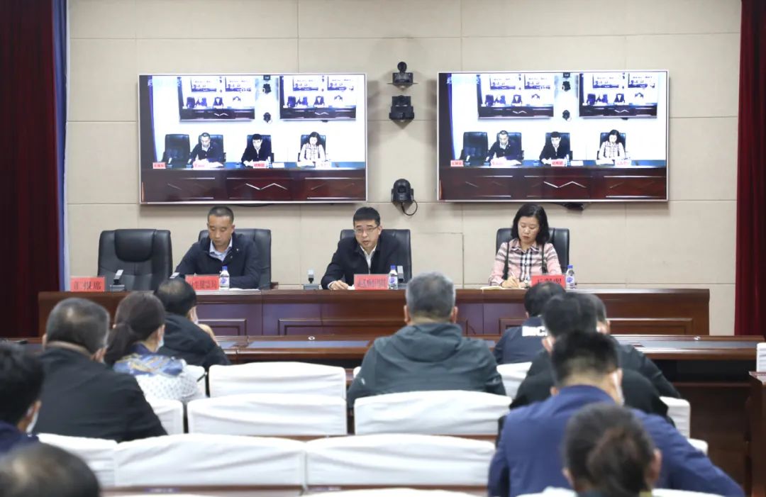 公主岭市政府召开全市疫情防控工作紧急会议