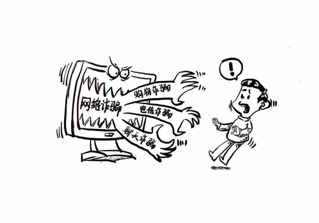 网络安全漫画作品新鲜出炉哪个是你心中的no1