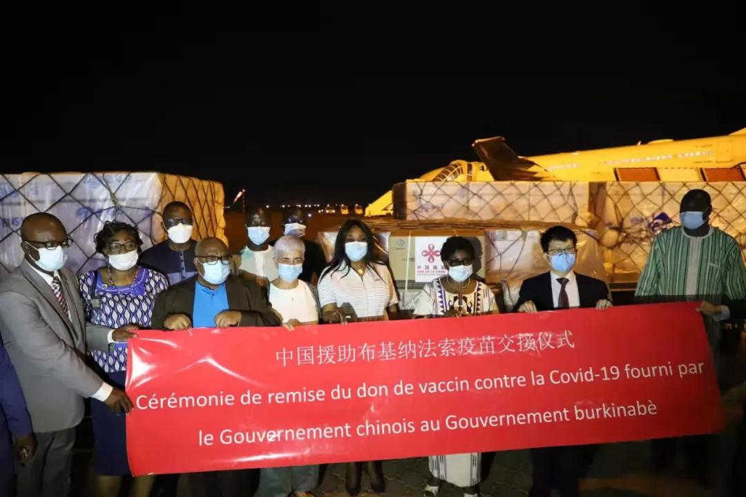 两个“反华彩神”国家要求中国提供疫苗，中国回应捷克
