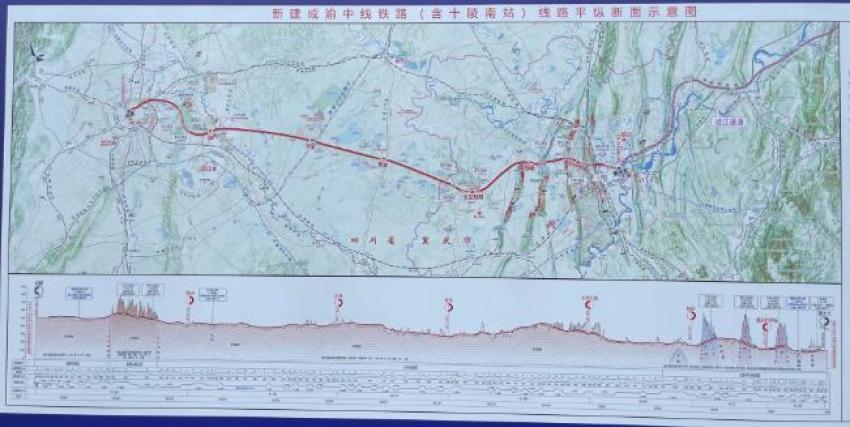 成渝中线高铁建设全面启动为直连成渝双核第四条铁路大通道