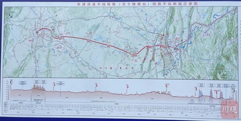项目位于四川省和重庆市境内,在重庆北站衔接规划的渝宜高铁,最终形成