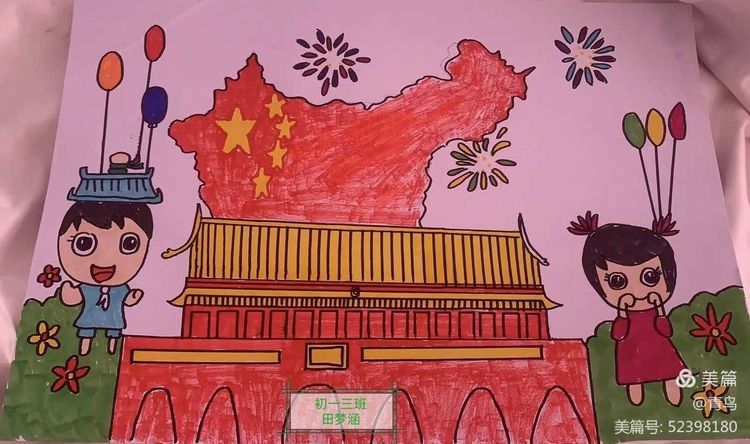 眼前有山河心中有家国大庆市第三十二中学童心向党心系国防主题绘画展
