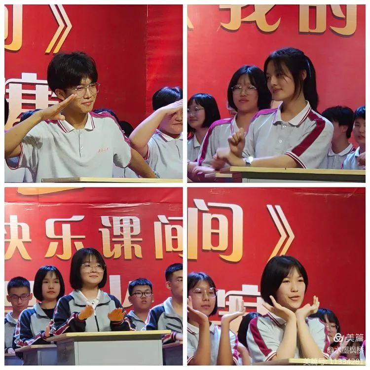 【网络文明】滦南二中开展迎国庆桌舞比赛