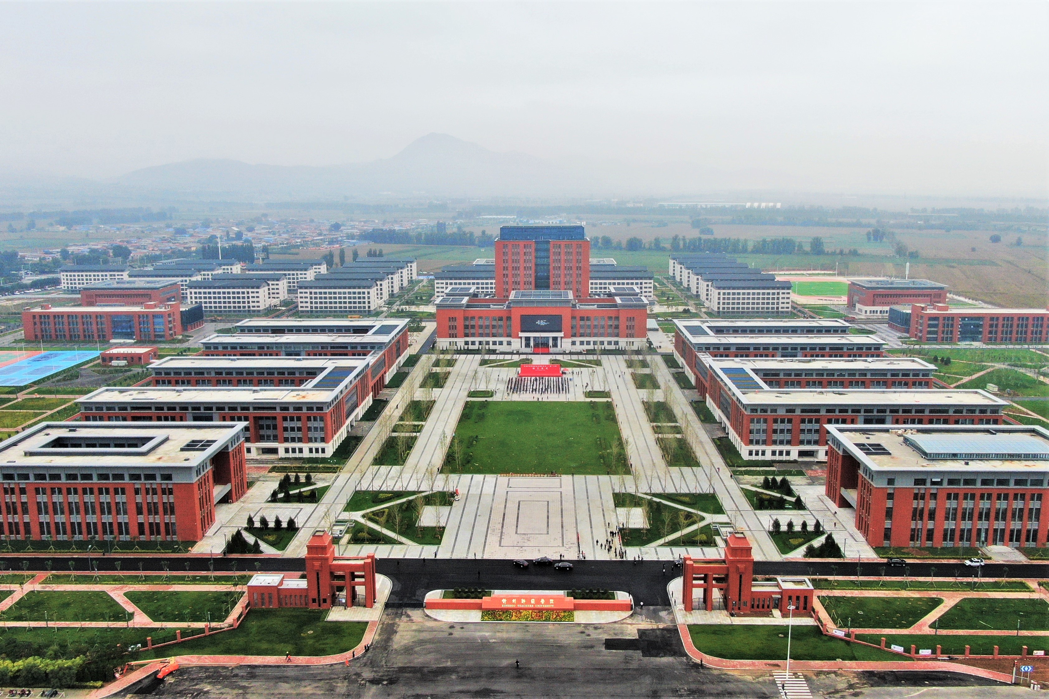 总投资253亿元山西忻州师范学院新校区圆满竣工