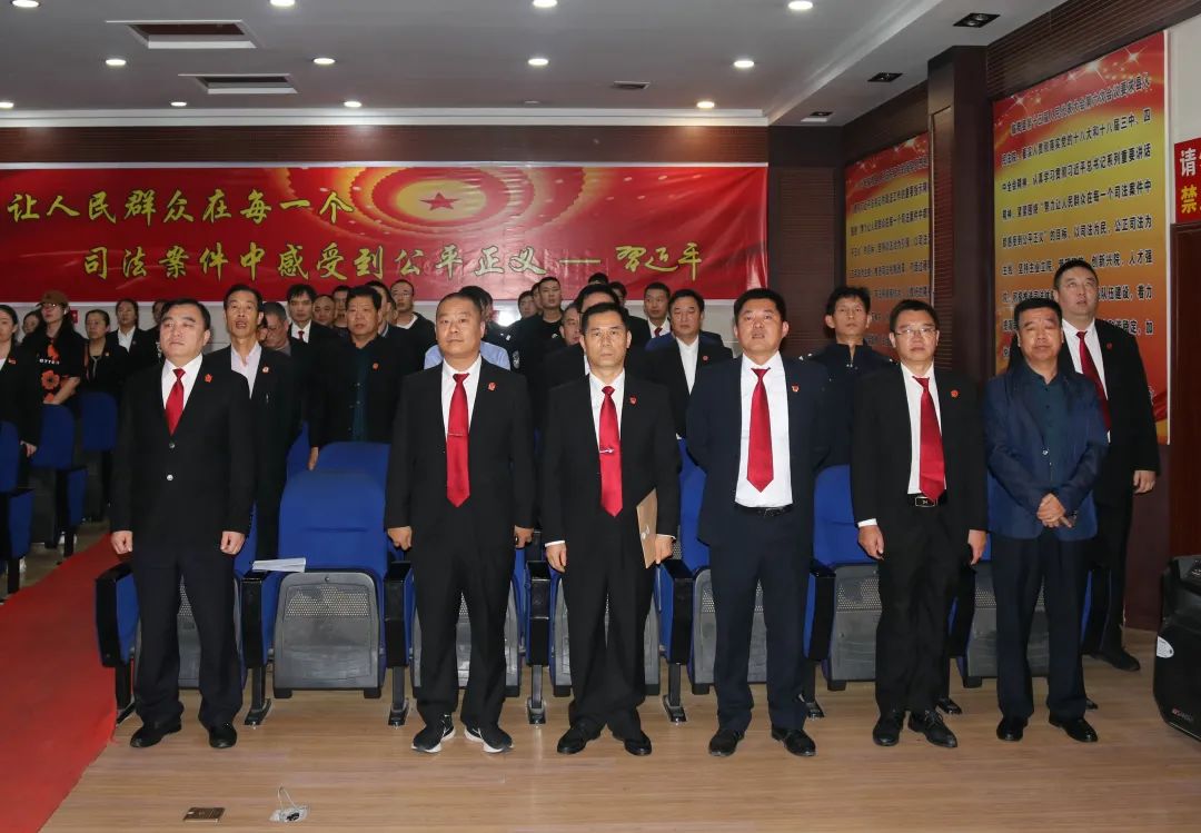 群团组织|临猗法院圆满完成工会换届选举工作
