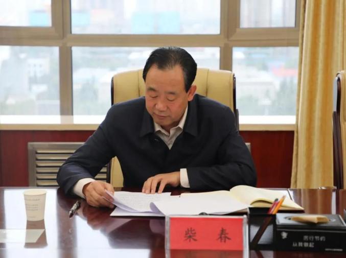 庆阳市中级人民法院柴春表示,将坚持卸岗位职责不卸党性修养,时刻牢记