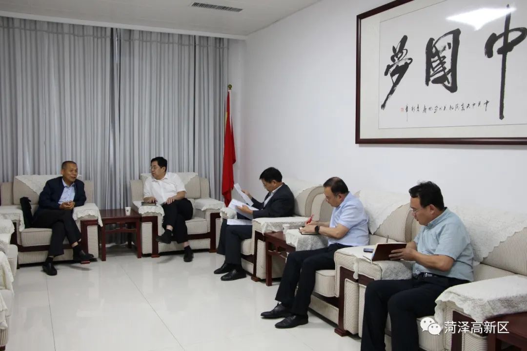 座谈会上,仝明金先与郭保存,王蒙就高新区党史学习教育理论学习,专题