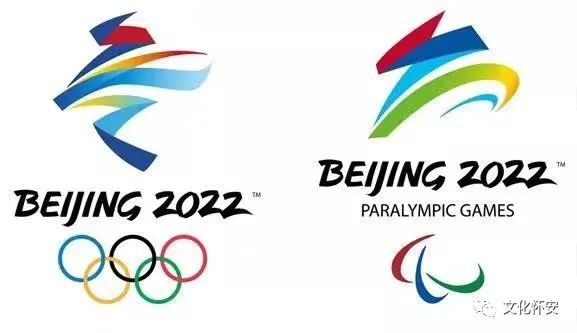 2022年冬奥会科技,2022年冬奥会会徽 冬奥知多少关于北京2022冬奥会和冬残奥会这些小知识你知道吗
