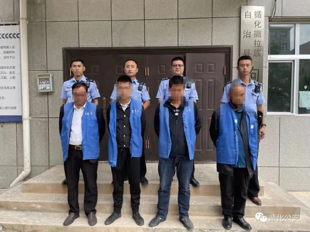 打架斗殴!青海这一家4人齐聚拘留所