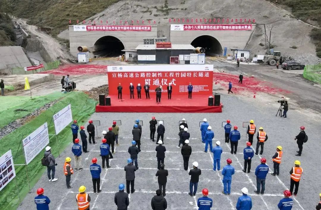 18万群众热切企盼中国能建葛洲坝集团投建的云南宣杨高速通车
