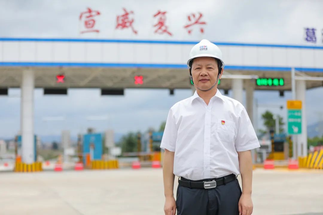 18万群众热切企盼中国能建葛洲坝集团投建的云南宣杨高速通车