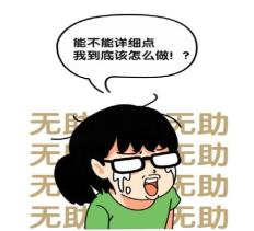 欠钱不还怎么办怎样才能立案别慌手把手教你