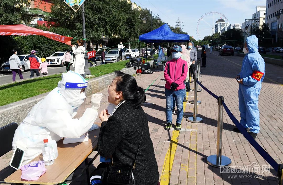 发扬志愿精神筑牢疫情防线丨哈市慰问抗疫一线志愿者