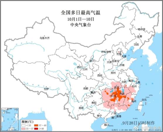 2019年10月上旬日最高气温分布图 图源:中国气象局 最后要提醒大家