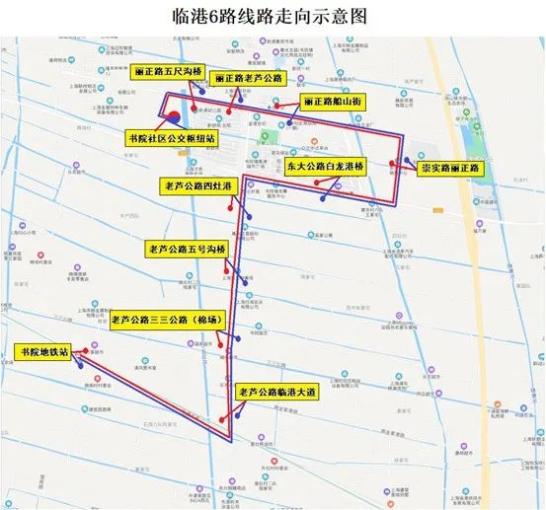 一,线路走向上行:自书院地铁站起经临港大道,老芦公路,东大公路,崇实