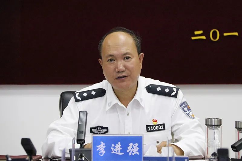 李进强同志与新任领导干部集体谈话