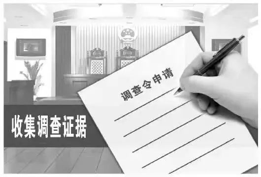 【为群众办实事】律师调查取证难? 律师调查令来帮忙