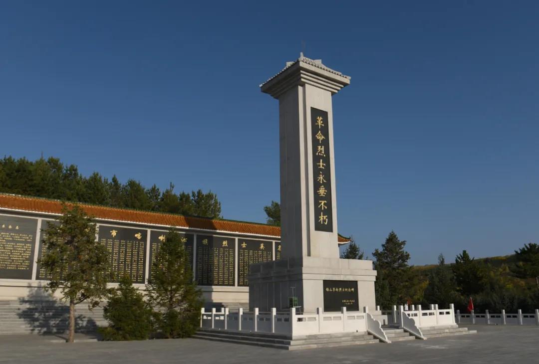 活动地点:锦山革命烈士陵园(南山公墓)