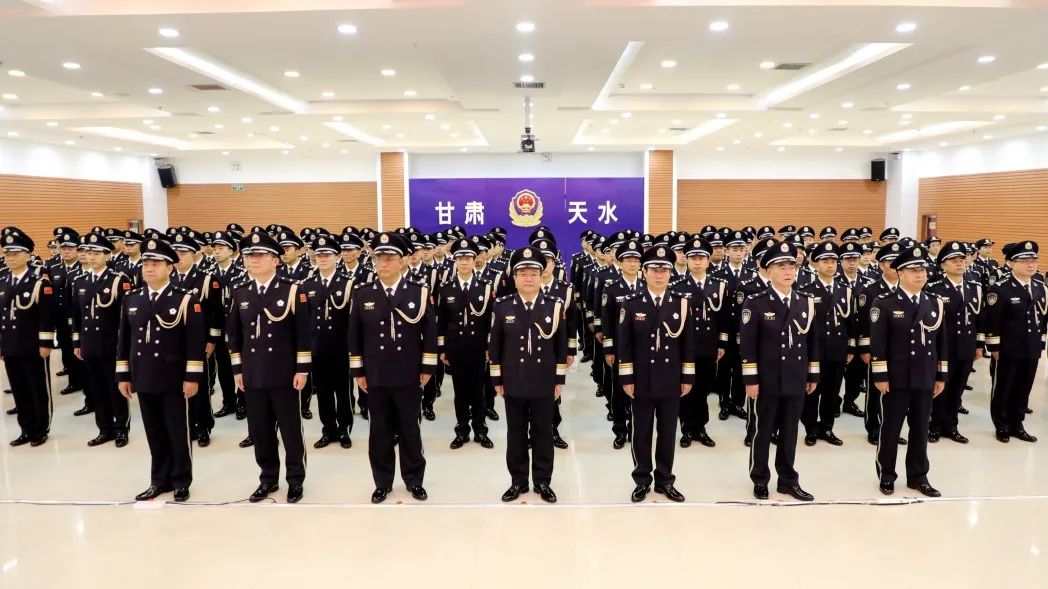 甘肃省公安机关庆祝中华人民共和国成立72周年升国旗暨中国人民警察警