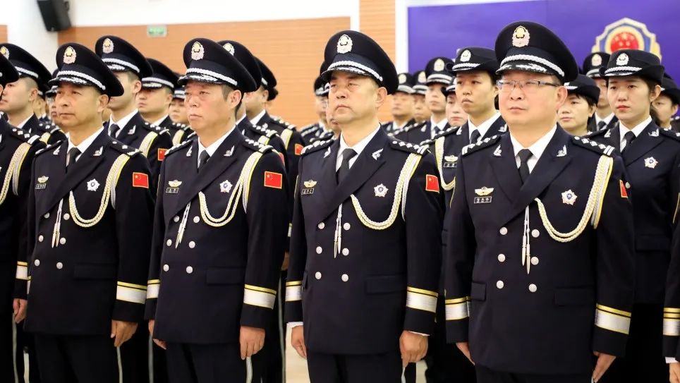 公安机关庆祝中华人民共和国成立72周年升国旗暨中国人民警察警礼服