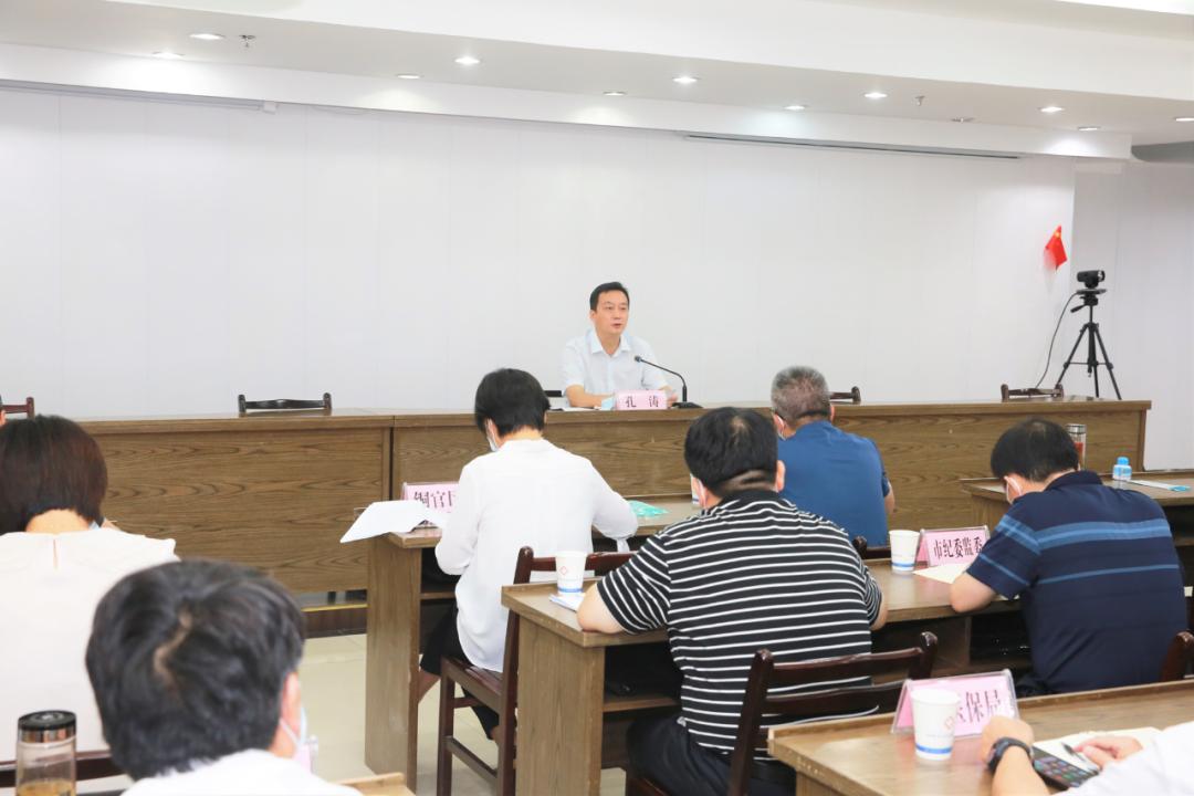 孔涛在铜陵分会场参加相关电视电话会议提出要求始终保持高度警惕从严