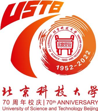 三,70周年校庆网站"北京科技大学70周年校庆网站"于2021年10月4日正式