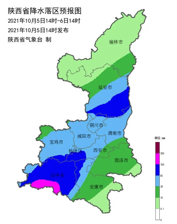 陕西省境内25条河流30站出现洪峰43次最新灾害预警
