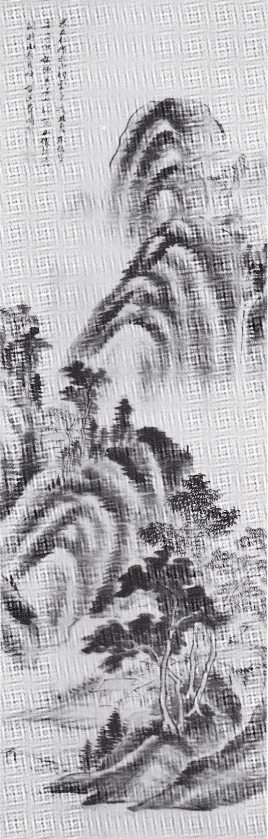 澎湃号>中央美术学院> 费晴湖 《米法山水图》轴 1796 年 绢本淡彩