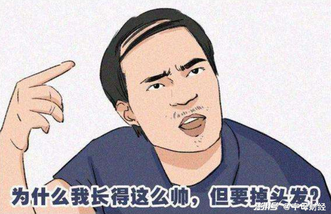 三线城市许昌治愈全球人的脱发噩梦,把假发做成世界一流