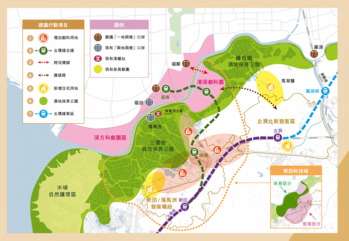 虽然正在兴建的河套地区港深创科园占地87公顷,规划的总楼面面积已