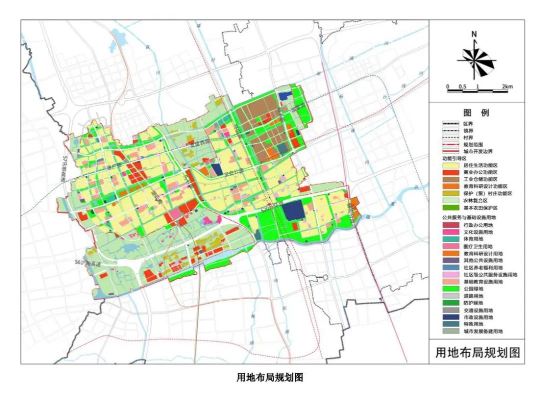 顾村镇国土空间总体规划20192035正在公示