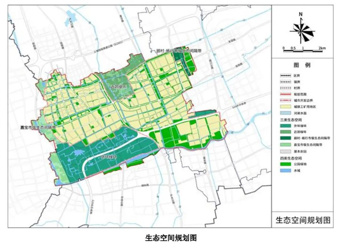 顾村镇国土空间总体规划(2019-2035)正在公示