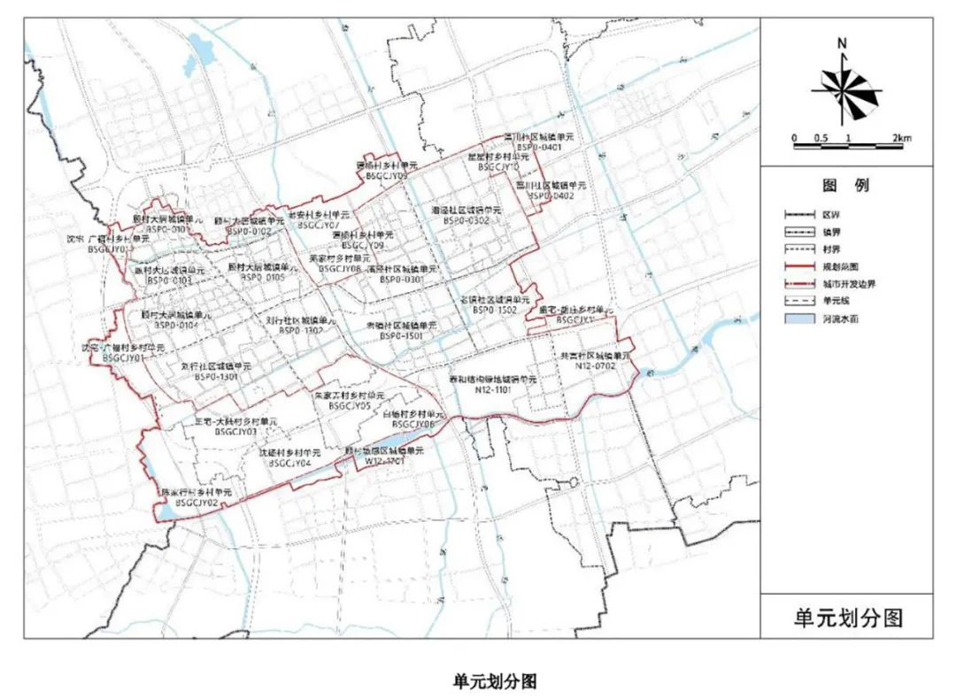 顾村镇国土空间总体规划20192035正在公示