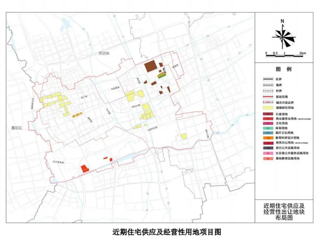 顾村镇国土空间总体规划20192035正在公示