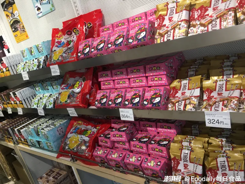 便利店里陈列着各种蒂罗尔巧克力 图片来源:chocolabo