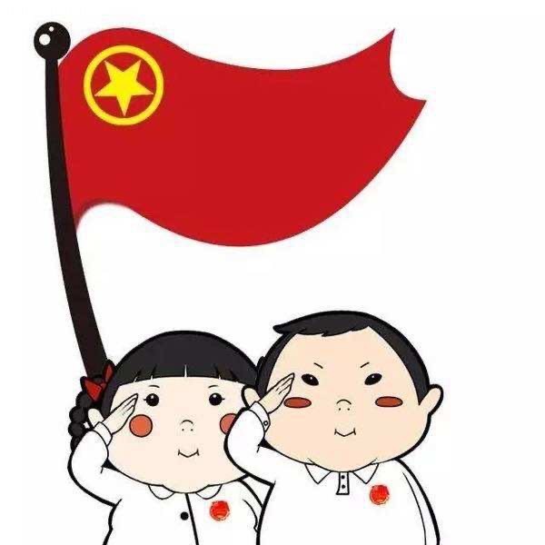 500余名少先队员在欢乐的校外实践活动中传承红色基因,接受组织教育