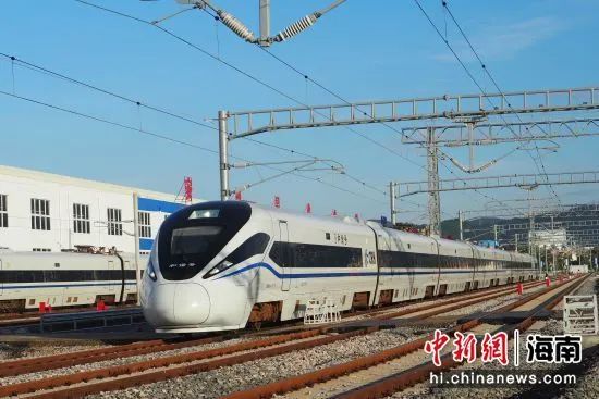 高铁澄迈经海口至文昌市域公交化列车,研究建设"海澄文定""大三亚"