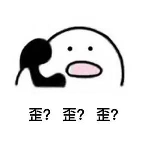 网络安全谁泄露了我的电话