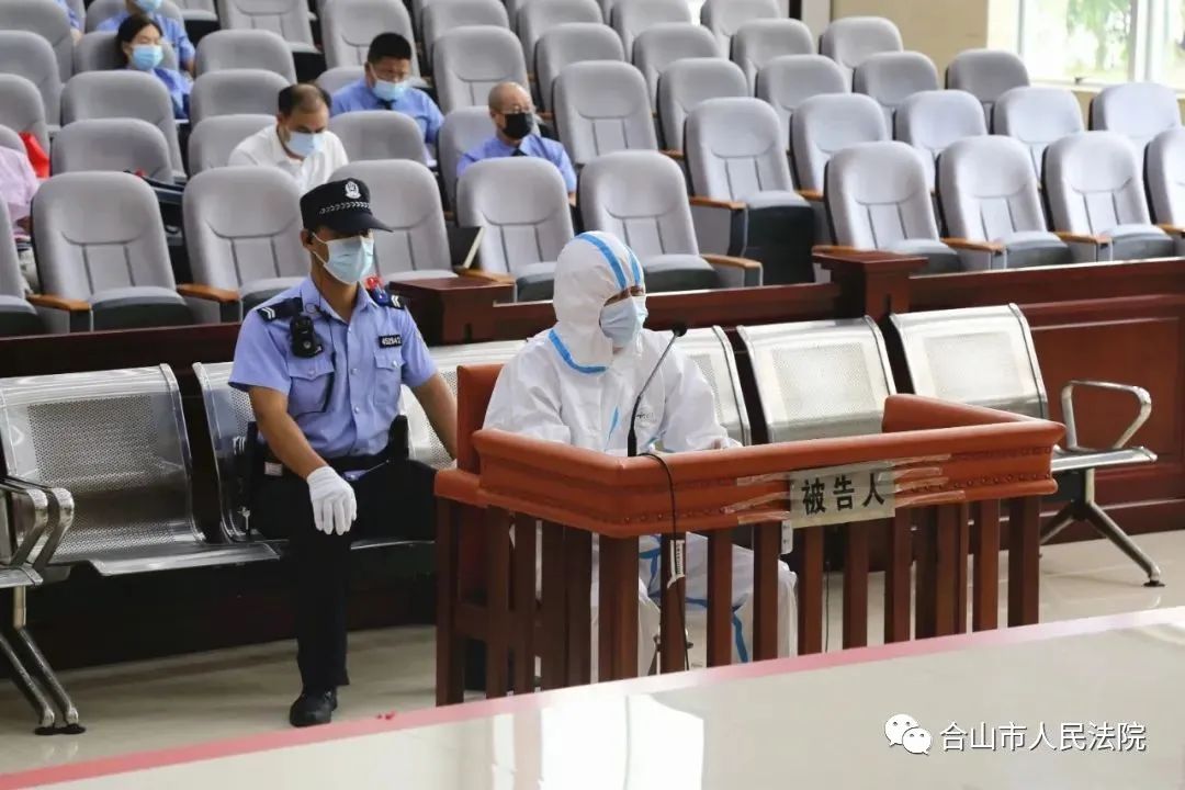 行贿受贿这些官员受审获刑